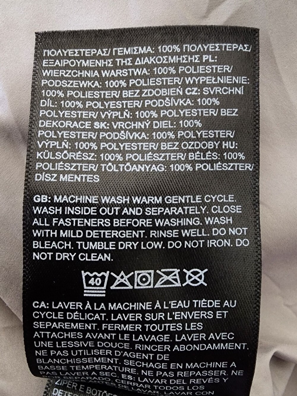 North Face Jacket - Picture 6 of 6
